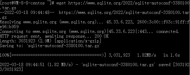 折腾日记-centos7.x下如何安装最新版SQLite3